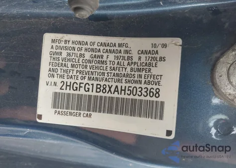 2010 Honda Civic Ex из США, поврежденный, VIN 2HGFG1B8XAH503368